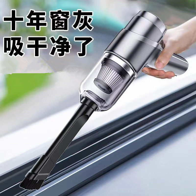 车载吸尘器手持车家两用无线充电式吹吸一体干湿宠物吸毛器