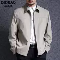 Áo khoác nam mùa xuân mới cha mùa xuân và mùa thu áo khoác mỏng nam trung niên 40 áo khoác trung niên 50 tuổi - Mùa xuân sơ mi kẻ sọc