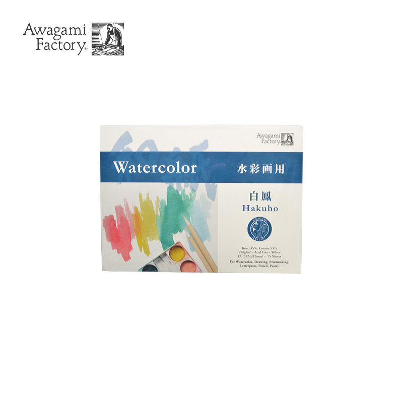 일본 AWAGAMI 아와 수채화 종이 그림 용지 수묵화 종이 수제 종이 엽서 SM F4