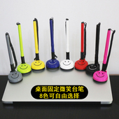 防丢笔可换芯柜台粘贴固定带绳笔前台银行商务签字黑色水性笔 包邮