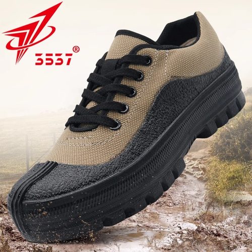 际华3537解放鞋防水耐磨劳保鞋