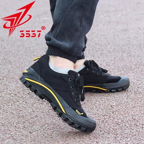 际华3537正品低帮解放鞋劳保胶鞋