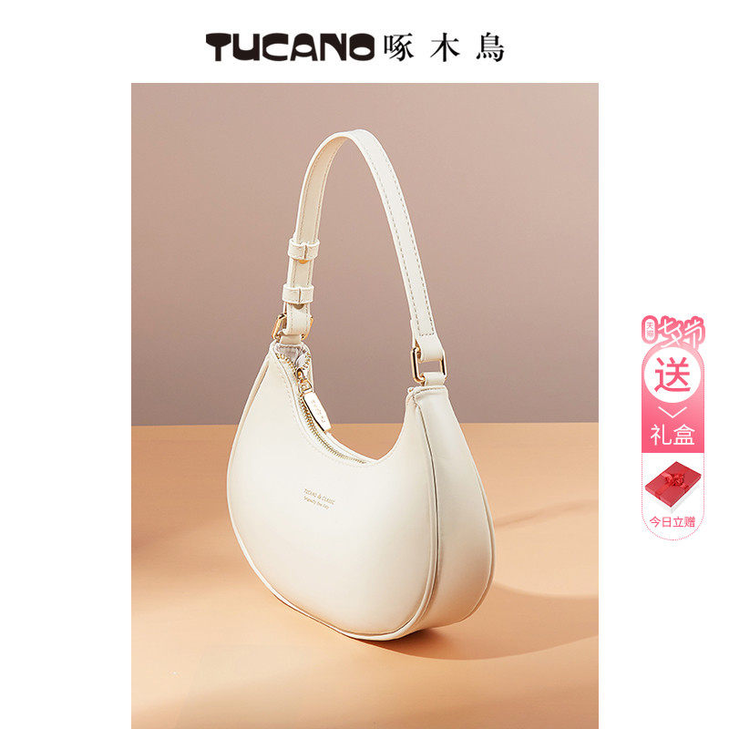 [七夕节礼物]啄木鸟女包2022新款夏季腋下包高级感马鞍包单肩手提