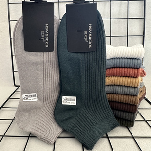 双针袜子男短袜新疆棉浅口防臭吸汗春秋款 纯色短筒黑白色低帮船袜