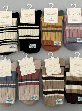 10双35元袜子女纯棉中筒堆堆袜秋冬款防臭吸汗双针女士长袜潮百搭