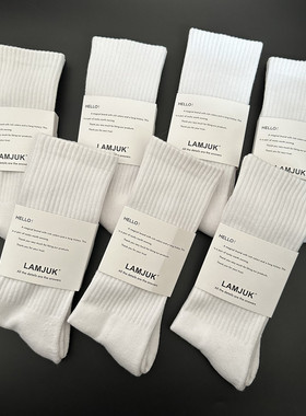 6双25元毛巾底白色袜子纯棉男女中长筒袜纯色袜吸汗透气运动长袜