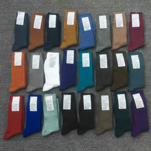 10双30元包邮彩色男士纯棉双针长袜防臭吸汗商务袜四季纯色中筒袜