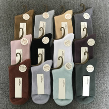 10双35元包邮中筒女士堆堆袜纯棉双针袜子高筒女袜防臭纯色袜秋冬