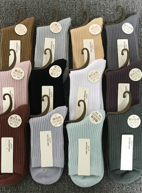 10双35元包邮中筒女士堆堆袜纯棉双针袜子高筒女袜防臭纯色袜秋冬