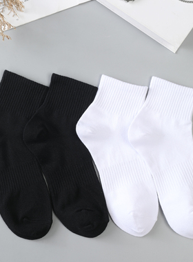 6双25元夏季短袜男士运动袜中筒袜纯棉防臭吸汗薄款ins潮女纯白色