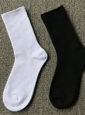 10双35元女中筒袜纯棉薄款纯黑色长筒袜男夏天透气白色长袜子潮袜