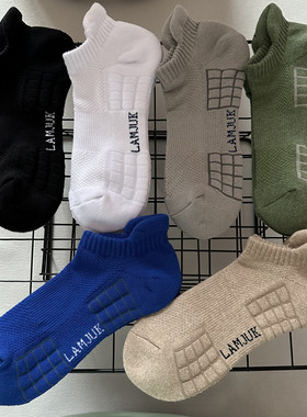 6双30元男女毛巾底短袜黑白色纯棉运动袜浅口船袜吸汗透气跑步袜