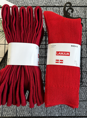 本命年暗红色袜子女中筒属马年酒红婚礼情侣新年大红色红袜子男士