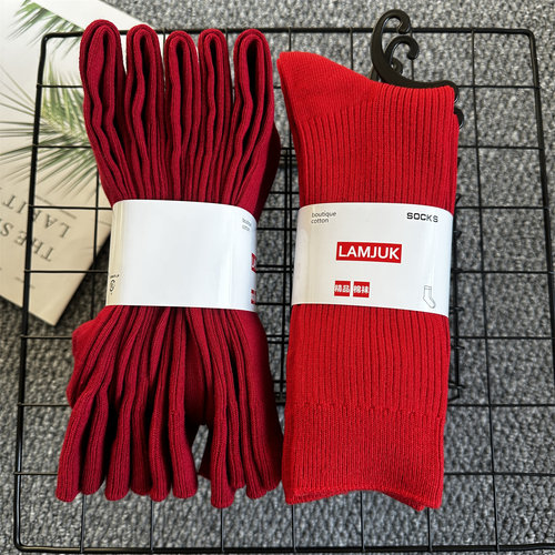 本命年暗红色袜子女中筒属马年酒红婚礼情侣新年大红色红袜子男士