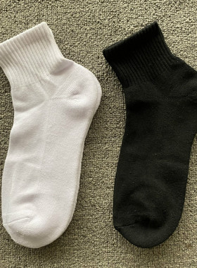 10双35元黑白加厚毛巾底袜子防臭吸汗男中筒运动袜女短户外跑步袜