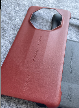 适用于华为mate60rs非凡大师手机壳原装正品mate60保时捷原厂保护壳星钻手机套素皮仿真皮防摔商务男女款新品