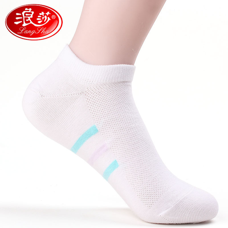 5双 浪莎袜子女夏季100%纯棉薄款网眼船袜春秋女士运动防臭白女袜