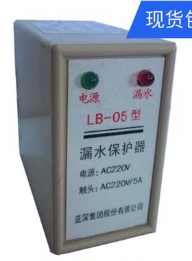 南京蓝深铸铁电动撕裂式叶轮
