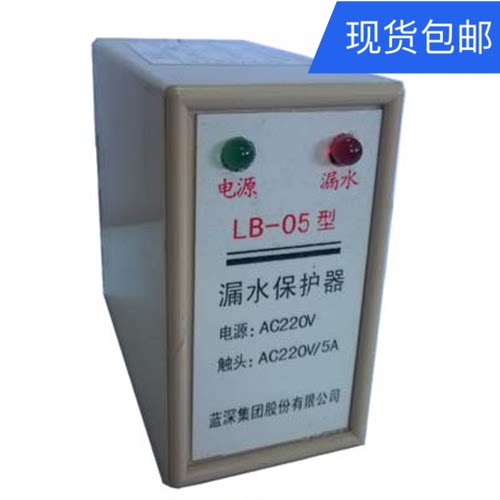 南京蓝深铸铁电动撕裂式叶轮