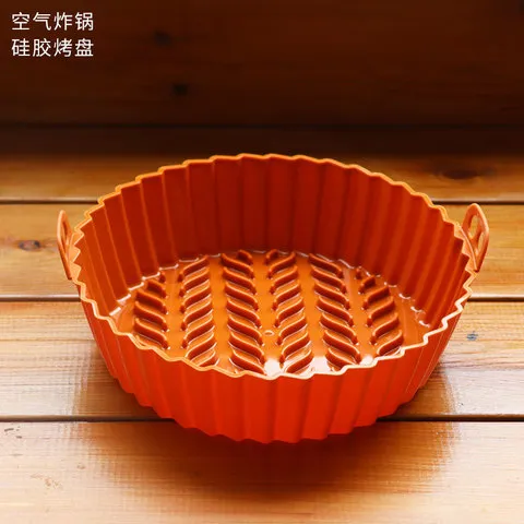 烤鱼专用烤盘