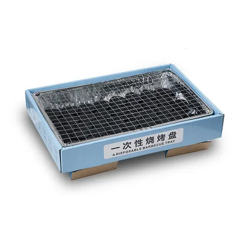 烧烤盘便携式现货一次性野餐家用露营户外烧烤炉烤炉小型烤肉网红
