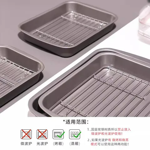 烤箱不粘盘烤面包带托盘烘焙厨房长款沥油架烧烤烤盘烤鱼盘烤肉用
