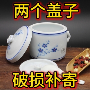 兰梅青花隔水陶瓷炖盅带盖双耳佛跳墙燕窝家用大号煲汤罐蒸蛋白可