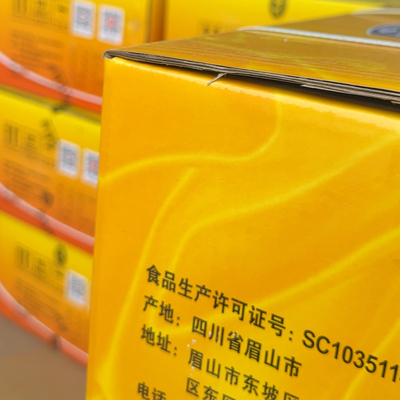 大有美吉云南过桥米线专用鸡精鸡味调味料900g鸡汤浓缩面食鲜汤宝