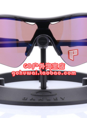 全新正品oakley太阳镜Radar Path 09-760 偏光运动骑行跑步高尔夫