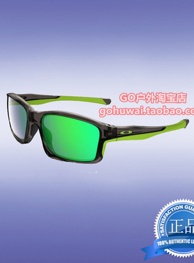 全新正品oakley太阳镜Chainlink OO9247-04 休闲墨镜机车个性酷潮