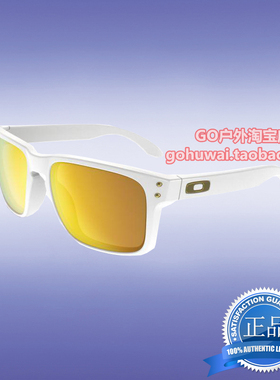 全新正品oakley太阳镜Holbrook  OO9244-14 休闲墨镜摇滚嘻哈说唱