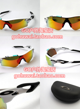 全新正品oakley太阳镜RadarLock Path OO9181-30运动骑行跑步防风