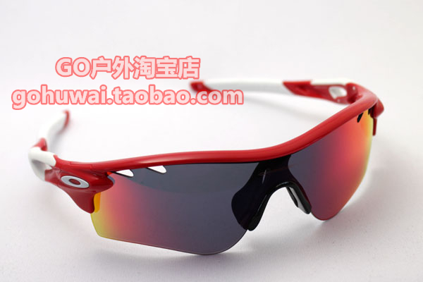 全新正品oakley太阳镜RadarLock Path OO9181-16运动骑行跑步防风