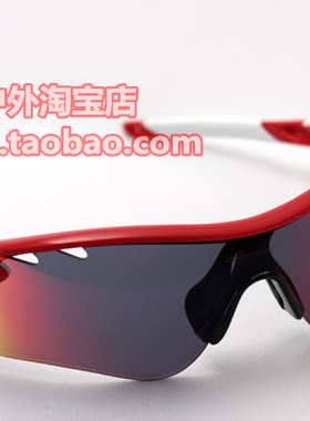 全新正品oakley太阳镜RadarLock Path OO9181-16运动骑行跑步防风