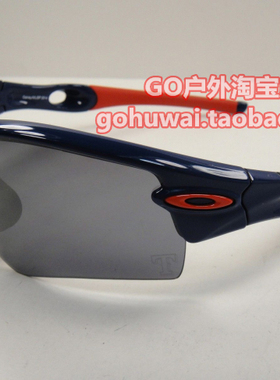 全新正品oakley太阳镜Radar Path 09-774运动骑行防风眼镜棒球MLB