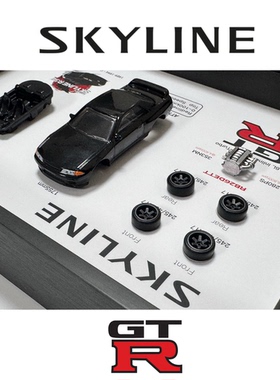 Nissan日产尼桑Skyline战神GTRR32 纪念3D相框车迷礼物情怀车周边
