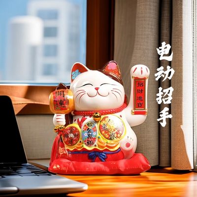 招财猫摆件特大号自动招手客厅家居入户开业前台店铺八方来财礼物