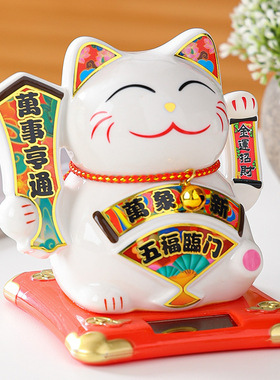 太阳能自动招手招财猫摆件
