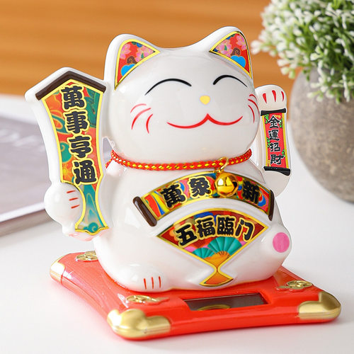 招财猫自动招手小号的办公桌入户门玄关车内装饰品太阳能陶瓷摆件