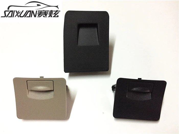 适用力帆720 X60 X50 530 620汽车配件票据盒小杂物箱卡片盒名片,汽车零部件/养护/美容/维保,其他,淘宝优惠券,粉丝福利购,淘宝优惠卷