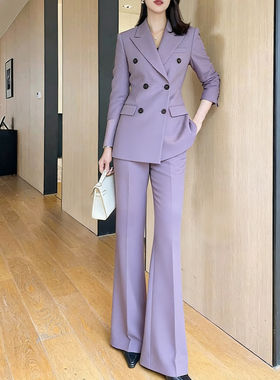 春季高级紫色气场全开职业通勤套装羊毛加厚保暖西装直筒裤两件套