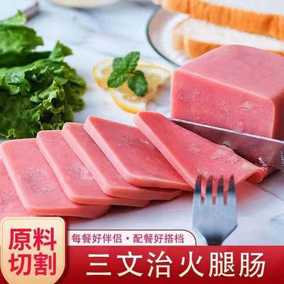 嫩方腿香肠午餐肉火腿肠三文治