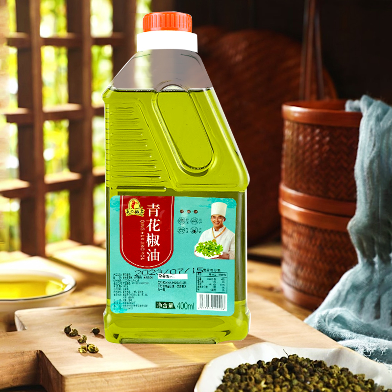 青花椒油麻油辣椒油家用