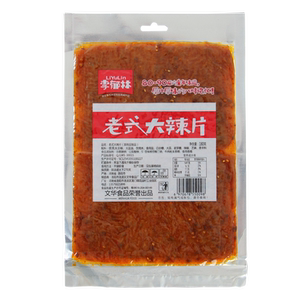 5袋x80g老式大辣片手撕辣条零食小吃休闲食品儿时8090后豆皮u先