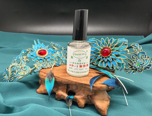 解胶剂点翠工艺专用定制胶水适用于多种胶分解无气味儿不伤羽毛