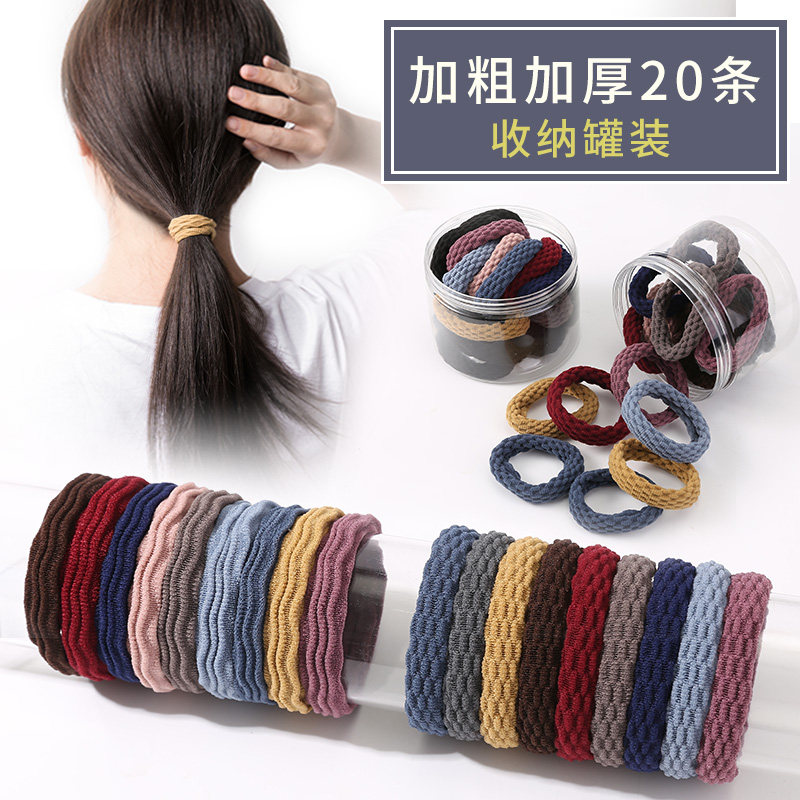 桶装加粗成人橡皮筋发圈韩国高弹力皮筋女扎头无接缝头绳简约发绳|ruв категории Детская одежда, детей аксессуары, шпилька - от Buy2taobao.com для оказания профессиональной услуги покупки агента Taobao