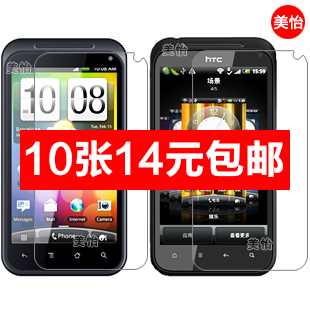 S710EÌùĤ