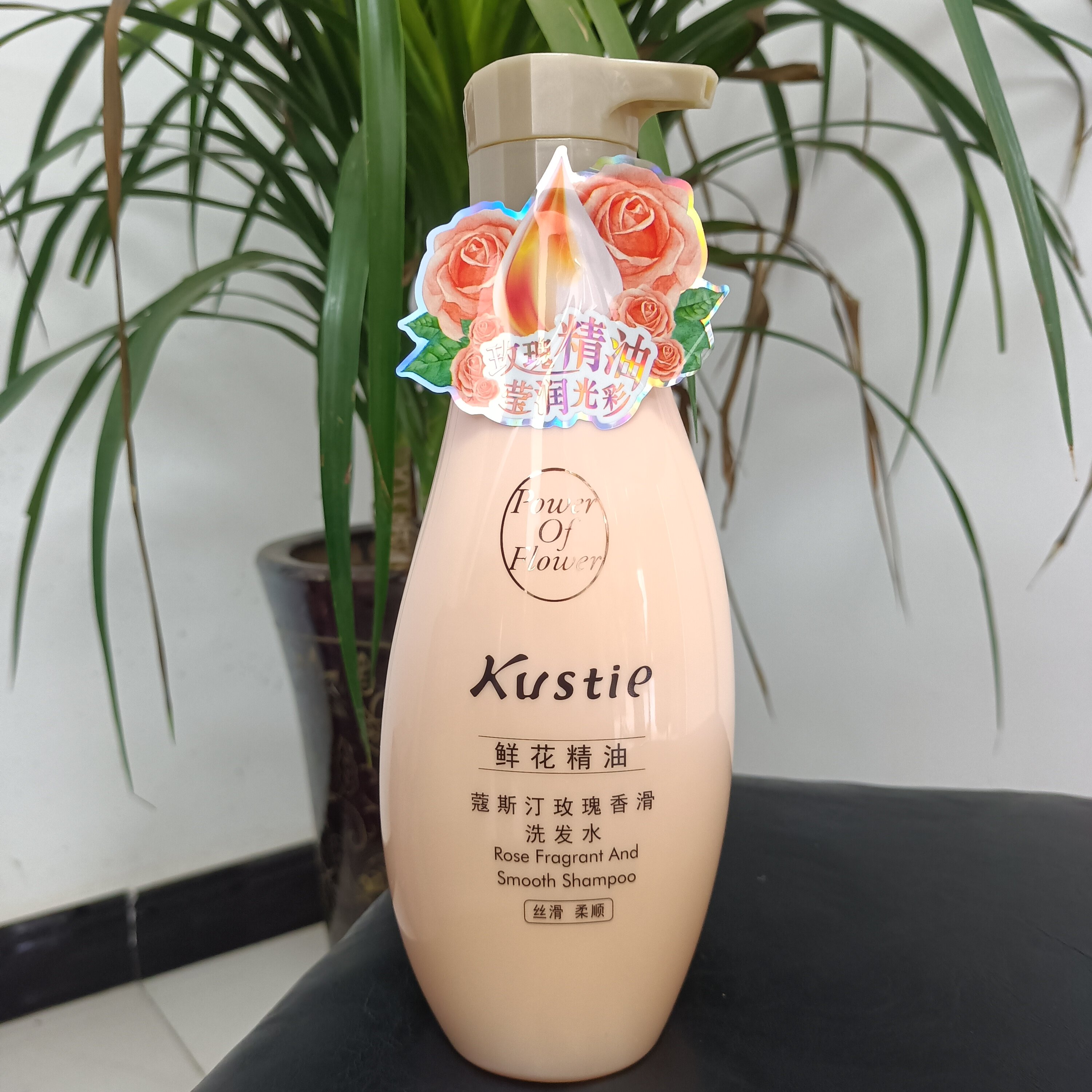 蔻斯汀鲜花精油玫瑰香滑去屑丝滑柔顺滋养洗发水洗发露乳香氛丝滑