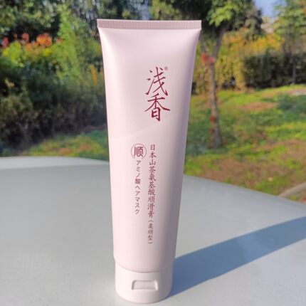 浅香日本山茶花氨基酸柔顺滑膏护发素乳丝滑改善毛躁旅行装男女