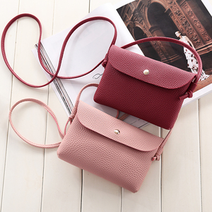 韩版迷你简约小方包